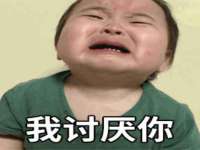 郑州高禾电子科技有限公司