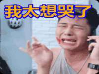 郑州高禾电子科技有限公司