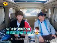 郑州高禾电子科技有限公司
