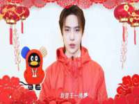 郑州高禾电子科技有限公司