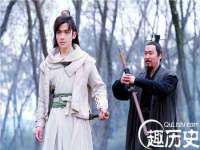 郑州高禾电子科技有限公司