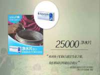 郑州高禾电子科技有限公司