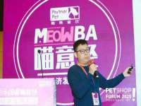 郑州高禾电子科技有限公司