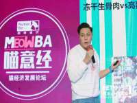 郑州高禾电子科技有限公司