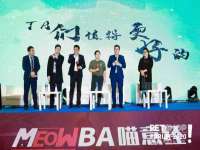 郑州高禾电子科技有限公司