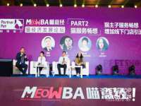 郑州高禾电子科技有限公司