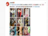 郑州高禾电子科技有限公司