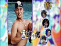 郑州高禾电子科技有限公司