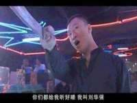 郑州高禾电子科技有限公司