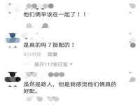 郑州高禾电子科技有限公司