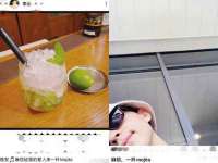 郑州高禾电子科技有限公司