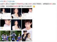 郑州高禾电子科技有限公司