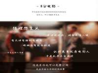 郑州高禾电子科技有限公司