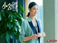 郑州高禾电子科技有限公司
