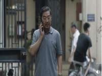 郑州高禾电子科技有限公司