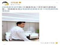 郑州高禾电子科技有限公司