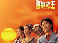 郑州高禾电子科技有限公司