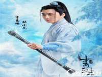 郑州高禾电子科技有限公司