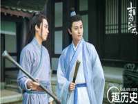 郑州高禾电子科技有限公司