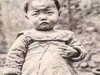 郑州高禾电子科技有限公司