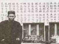 郑州高禾电子科技有限公司