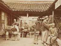 郑州高禾电子科技有限公司