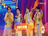郑州高禾电子科技有限公司