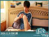 郑州高禾电子科技有限公司