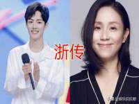 郑州高禾电子科技有限公司