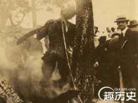 郑州高禾电子科技有限公司