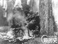 郑州高禾电子科技有限公司