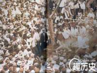 郑州高禾电子科技有限公司