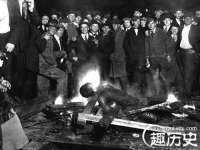 郑州高禾电子科技有限公司