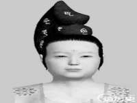 郑州高禾电子科技有限公司