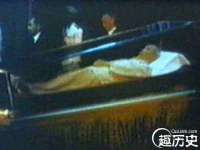 郑州高禾电子科技有限公司