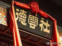 郑州高禾电子科技有限公司