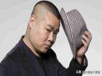 郑州高禾电子科技有限公司