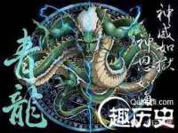 郑州高禾电子科技有限公司