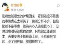 郑州高禾电子科技有限公司