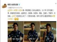郑州高禾电子科技有限公司