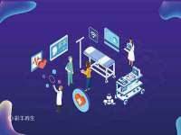郑州高禾电子科技有限公司