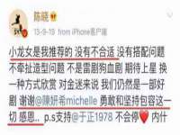 郑州高禾电子科技有限公司