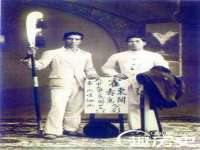 郑州高禾电子科技有限公司