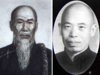 郑州高禾电子科技有限公司