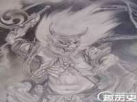 郑州高禾电子科技有限公司