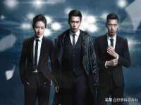 郑州高禾电子科技有限公司