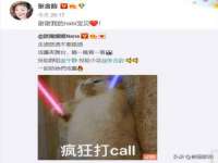 郑州高禾电子科技有限公司