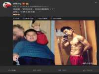 郑州高禾电子科技有限公司