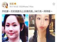 郑州高禾电子科技有限公司