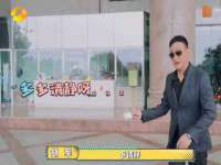 郑州高禾电子科技有限公司